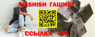 кокаин VHQ Пыть-Ях