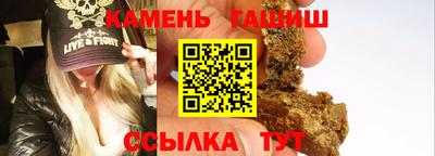 кокаин VHQ Пыть-Ях