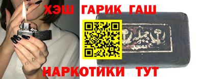 кокаин VHQ Пыть-Ях