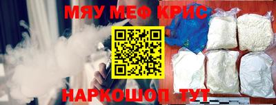 кокаин VHQ Пыть-Ях