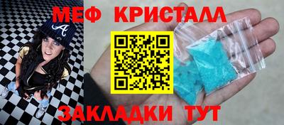 прущая мука Пугачёв