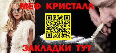прущая мука Пугачёв