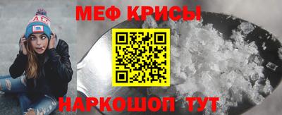 кокаин VHQ Пыть-Ях