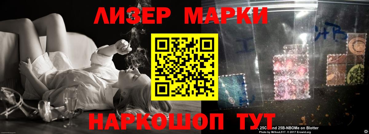 Лсд 25 экстази ecstasy  Лсд 25 экстази ecstasy  Сыктывкар  Вход с VPN 