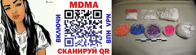дарнет шоп Сыктывкар blacksprut МДМА crystal